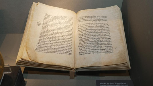 Ibn Sino va Beruniy yozishmalari — noyob maʼnaviy-ilmiy meros