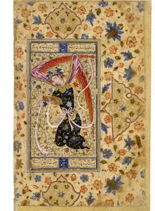 ‘Portrait of Akbar’