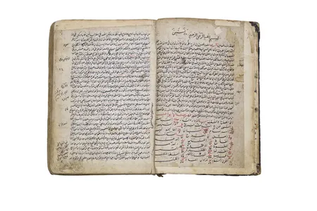 XIII asrga mansub qadimiy nusxalar