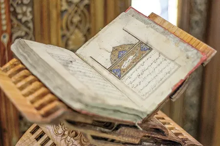 Когда в Мавераннахре появилось «искусство книги»?