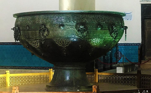 A copy of the 600-year-old cauldron, commissioned by Amir Timur, will be made