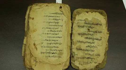 Eng qadimiy O‘rta Osiyo kitobat san’ati yodgorligi