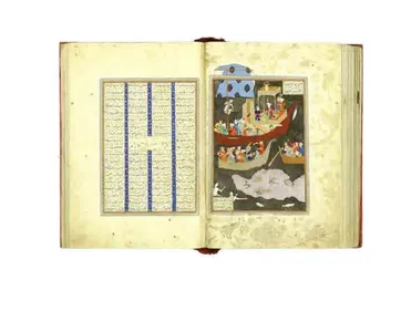 Amir Khusrau Dihlavi’s miniatures of “Khamsa” stored in the National Library of Russia