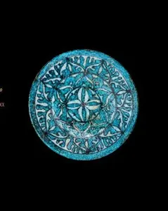 В чем отличительные черты керамики Гурумсарая?