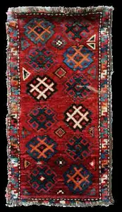 Nurota tog‘lari orasida o‘zbek-turkmanlar gilamchiligi