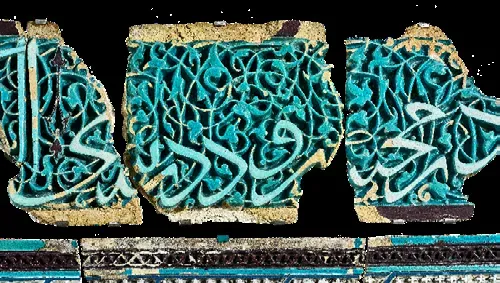 When and where was the technique of carved glazed terracotta invented?