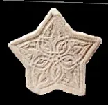 What kind of “star” from the Ulugh Beg Madrasa is located in Berlin?