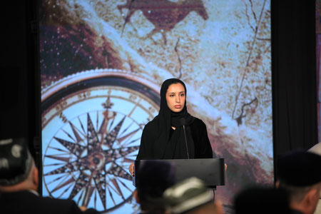 Bakhita Ahmed al-Rumeisi, Executive Director of the Manara Center (UAE):  The Uzbek model of modernization and competitiveness on the international stage has been highly successful