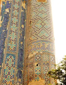 Epigraphy of Oqsaroy: what is written there?
