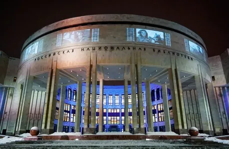 Who created the list of oriental manuscripts in the Russian Public Library?