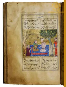 В коллекции Института Востоковедения имени Абу Райхана Беруни Академии наук республики Узбекистан есть довольно точная копия дивана «Навадир ал-нихая» Навои