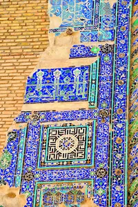 Oqsaroyda Amir Temurga bitilgan yaxshi tilak