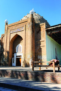 Mosque with an inscription of name of the Prophet Muhammad and four caliphs