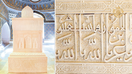 "Qiyin ahvolga tushib qolsangiz..." - Termiziy maqbarasidagi bitik