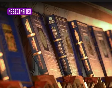 Izvestiya: New publications on the cultural heritage of Uzbekistan presented in Samarkand