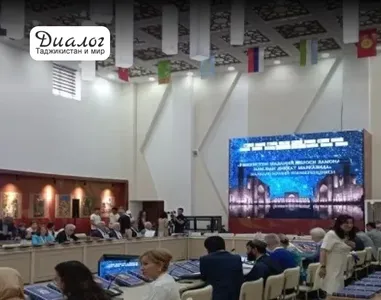 Dialog.Tj: Conference "Cultural heritage of Uzbekistan in the focus of modern science" opened in Samarkand