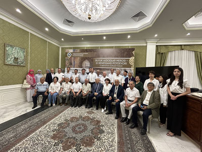 Forum of Uzbek Scholars "The Legacy of Great Ancestors – Foundation of the III Renaissance"
