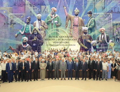"We Mobilize All Our Knowledge and Experience Towards One Goal" – Over 500 Scholars Address the President of Uzbekistan