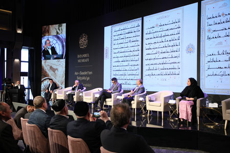 A cultural symposium on the topic "Islam — A Religion of Peace and Kindness" was held in Tashkent