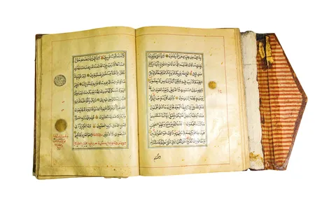 Rare oriental manuscripts‌‌
