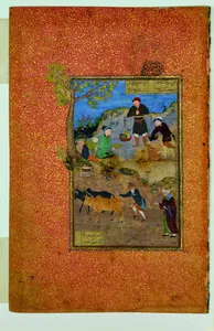 Unity with God: How is this expressed in “Mantiq at-Tair” and the miniature of Kamal ad-din Behzad?
