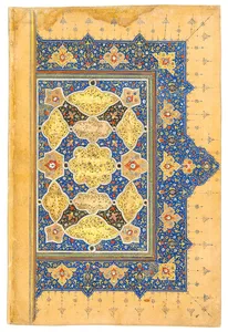 Was the Louvre muraqqa‘ a part of the Fitzwiliam Akbar album?