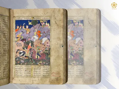 Features of oriental miniatures in the 17th century in Bukhara