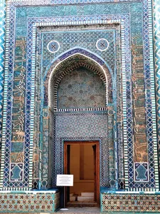 The Khwaja Ahmad mausoleum