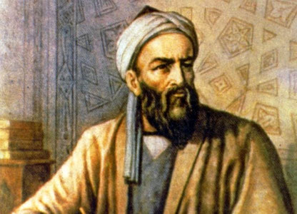 Scientific Laboratory of Abu Rayhan al-Biruni Discovered in Pakistan