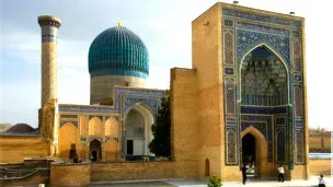 Где похоронены женщины тимуридского дворца?