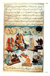 Musical art during the time of Husayn Bayqara