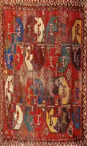 Carpet weaving in the 19th – early 20th centuries