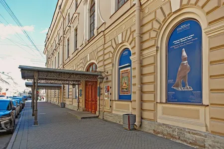 The State Museum of the History of Religion located in St. Petersburg