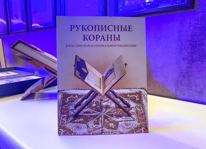 Sputnik: В Самарканде рассказали о предметах искусства Узбекистана в российских фондах