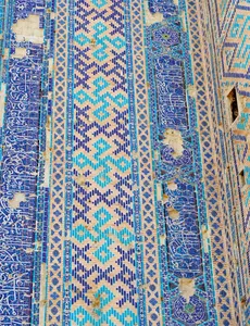 Appeal to Allah: Wise sayings in the inscriptions of Oqsaroy