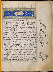 Tabobat tarixida ilk bor «kasalliklar tarixi» kim tomonidan qayd etilgan?