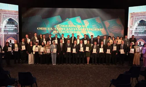 Aniq.uz: “Ўзбекистон обидаларидаги битиклар” китоблар тақдимоти ҳамда сертификатларни топшириш маросими ўтказилди