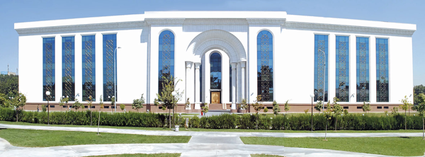 International Activities of the National Library of Uzbekistan