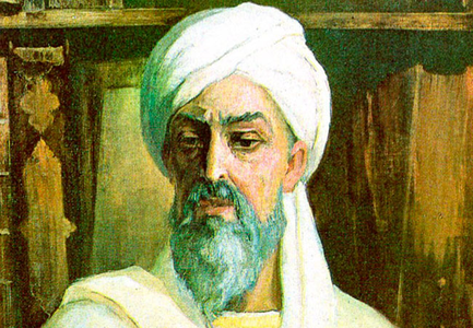 The work that made Abu Ali ibn Sina famous