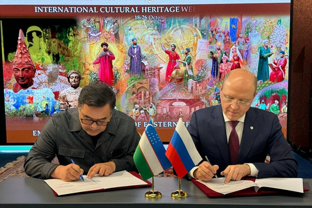 Center for Islamic Civilization in Uzbekistan and Russia's Sber have reached an agreement on cooperation in the field of information technology