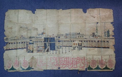 Kaʼba tasviri tushirilgan 155 yillik surat