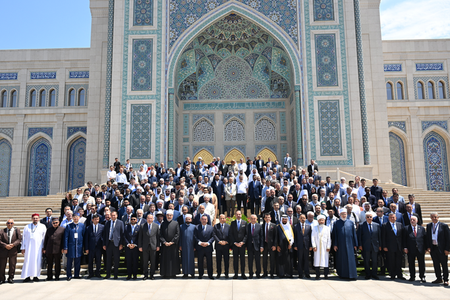 APPEAL of the participants of the First International Forum of Islamic Civilization to the President of Uzbekistan