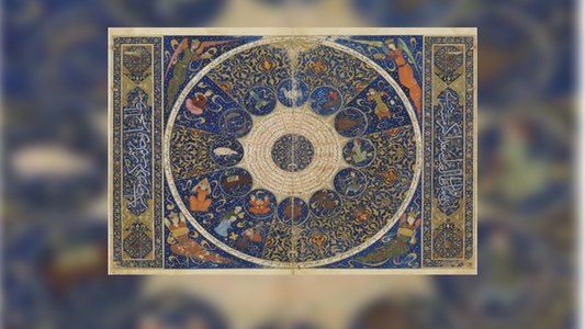 the Horoscope of Iskandar Sultan - A rare five-century-old masterpiece of the Timurid era
