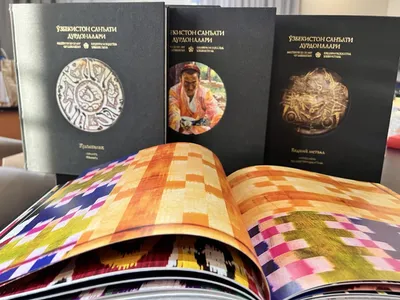 A unique album dedicated to the masterpieces of art of Uzbekistan to be published