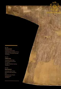 Детский халат, обнаруженный в комплексе Шахи-Зинда