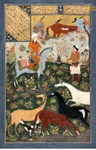 «Дарий и конюх»