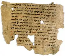 Sogdian texts in three types of script