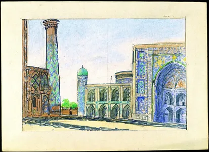 Constructions of Amir Temur by Goberman's pen