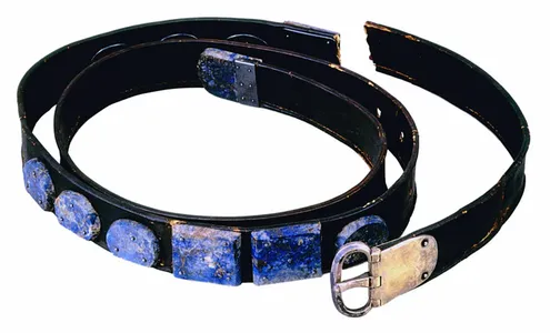 Precious belt in treasury of Shosoin