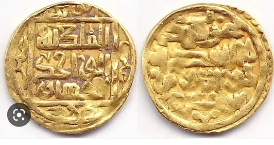 What does the gold dinar of Samarkand stored in the Hermitage testify to?‌‌